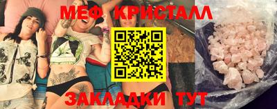 шишки Аша