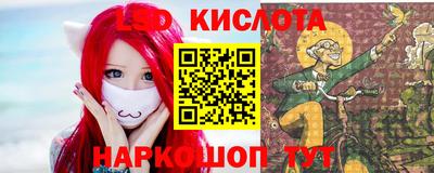 меф VHQ Ачхой-Мартан