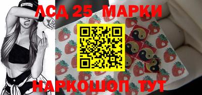 меф VHQ Ачхой-Мартан