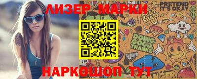 кокаин Баксан