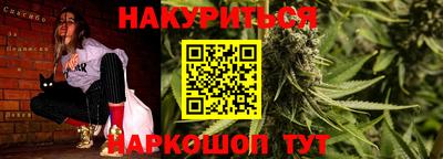 меф VHQ Ачхой-Мартан