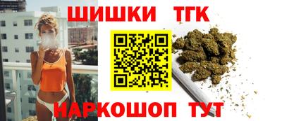 меф VHQ Ачхой-Мартан
