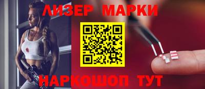 меф VHQ Ачхой-Мартан