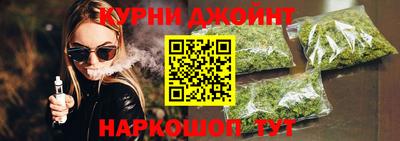 шишки Аша