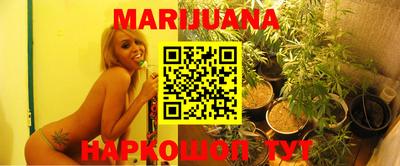 меф VHQ Ачхой-Мартан