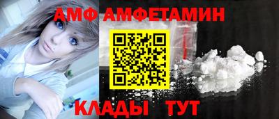 шишки Аша