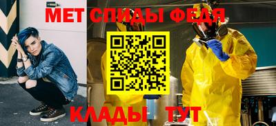 шишки Аша