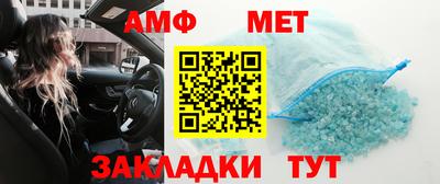 шишки Аша