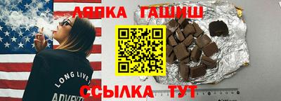 кокаин Баксан